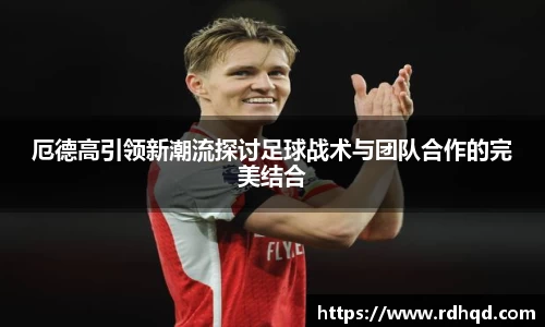 williamhill威廉希尔