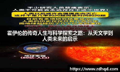 威廉希尔体育
