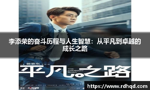 威廉希尔体育