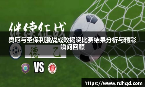 williamhill威廉希尔