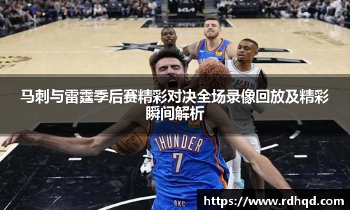 williamhill威廉希尔